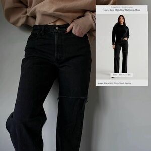 Abercrombie curve love black 90s ultra high waisted jeans